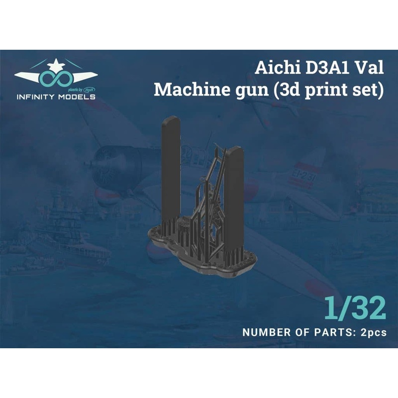 1/32 D3A1 Val Machine Gun (3D print)