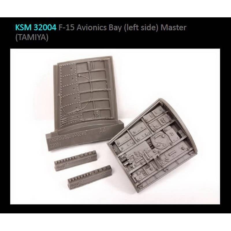 1/32 F-15 avionics bay (left), Master for TAMIYA