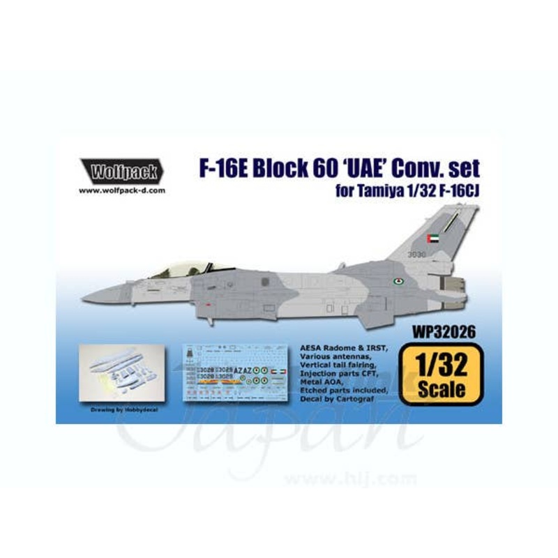 1/32 F-16E Block 60 UAE Conversion Set (for Tamiya)