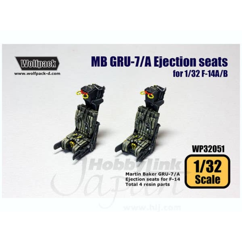 1/32 Martin Baker GRU-7/A Ejection Seats for F-14 (2pcs)