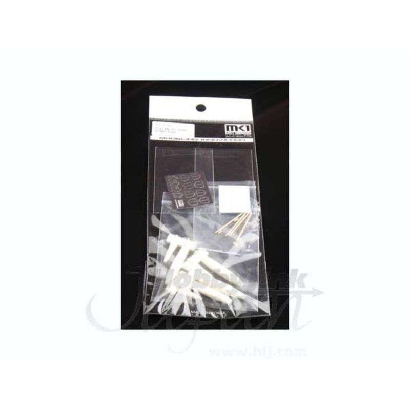 1/32 Mk.81 250lb General Purpose Bomb 4set