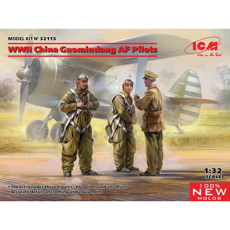 1/32 WWII Kuomintang Air Force Pilots