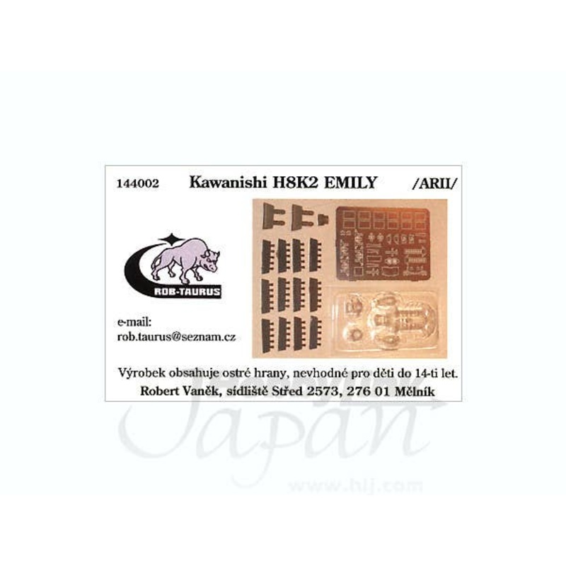 1/144 Kawanishi H8K Detail Set (for Arii)