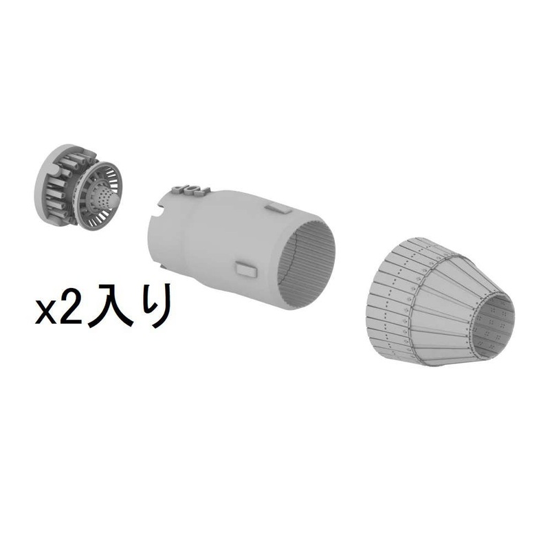 1/144 Su-27 Exhaust Close version (Trumpeter kit)