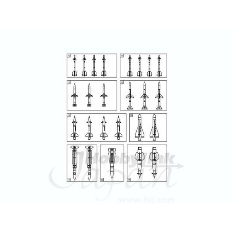 1/144 US Weapon Set 2