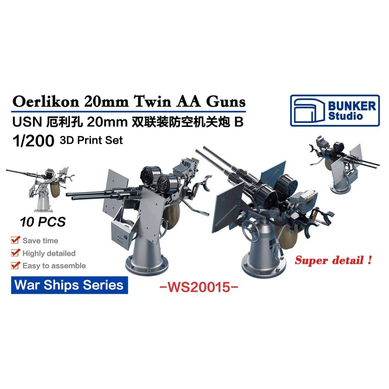 1/200 USN Oerlikon 20mm Twin AA Guns B