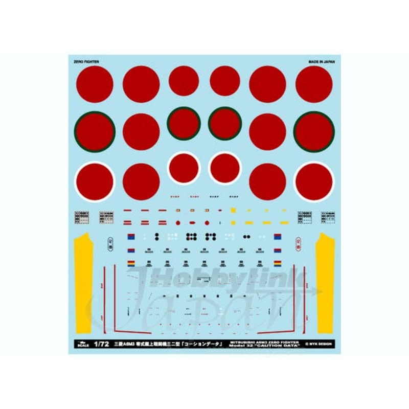 1/72 A6M3 Type 0 Model 32 National Marking & Caution Data