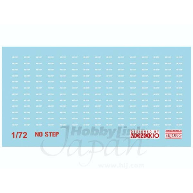 1/72 Dry Transfer Data Stencil NO STEP