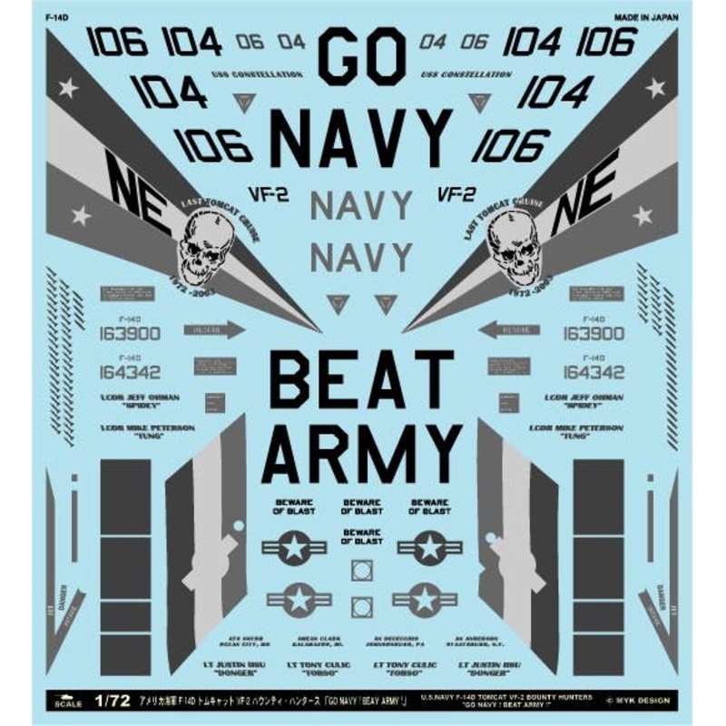 1/72 F-14D Tomcat VF-2 Bounty Hunters Go Navy! Beay Army!