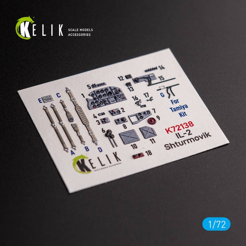 1/72 Il-2 Shturmovik -  interior 3D decals for Tamiya  kit