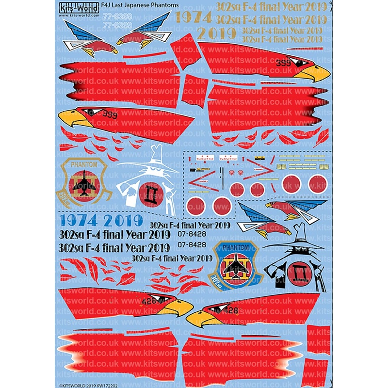 1/72 Japanese McDonnell Douglas Phantoms Decal