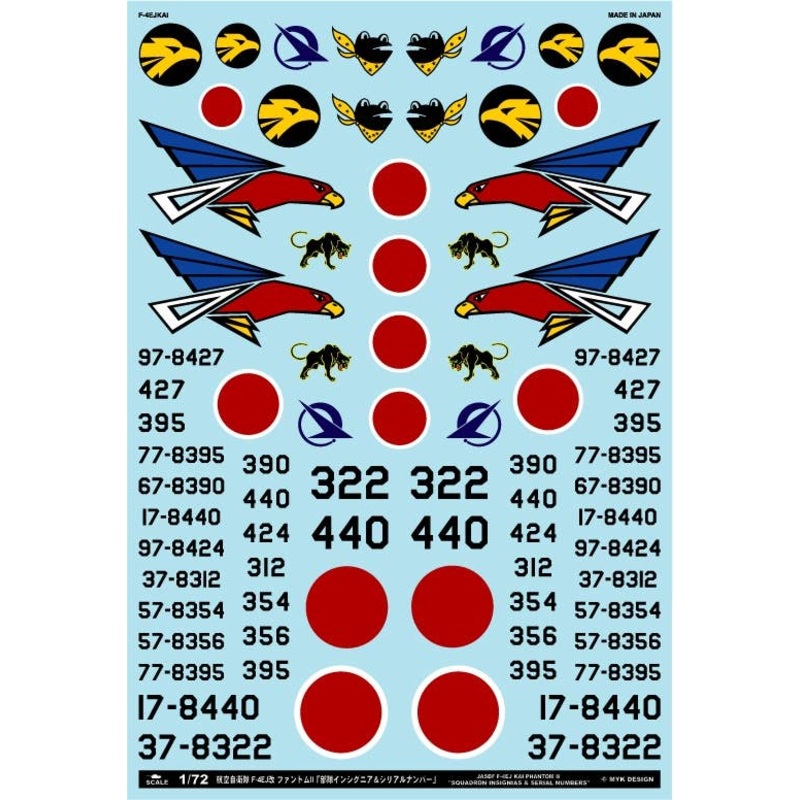 1/72 JASDF F-4EJ Kai Phantom II Insignia & Serial Numbers