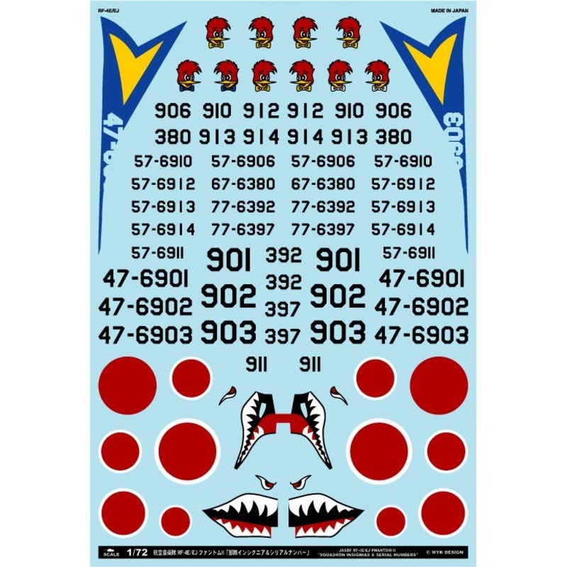 1/72 JASDF RF-4E/EJ Phantom II Insignia & Serial Numbers