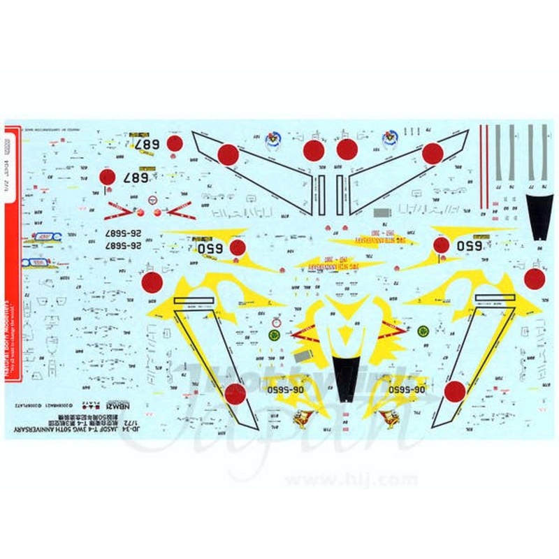 1/72 JASDF T-4 3WG 50th Anniversary