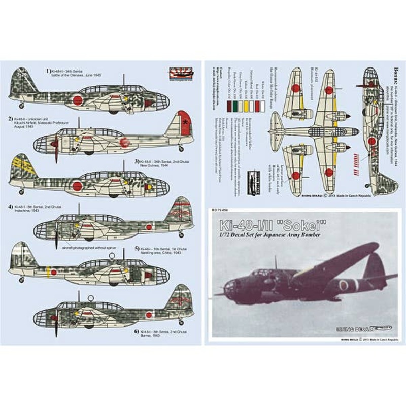 1/72 Ki-48-I/II Sokei Decal Set