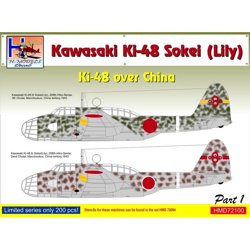 1/72 Ki-48 Over China. Pt.1
