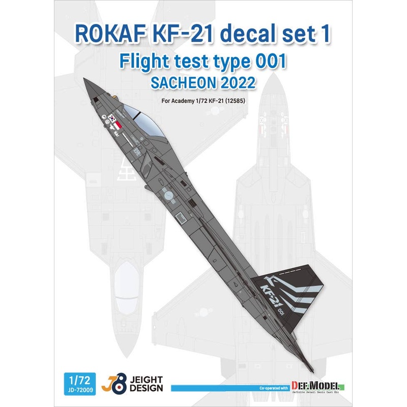 1/72 ROKAF KF-21 decal set 1 (for Academy)
