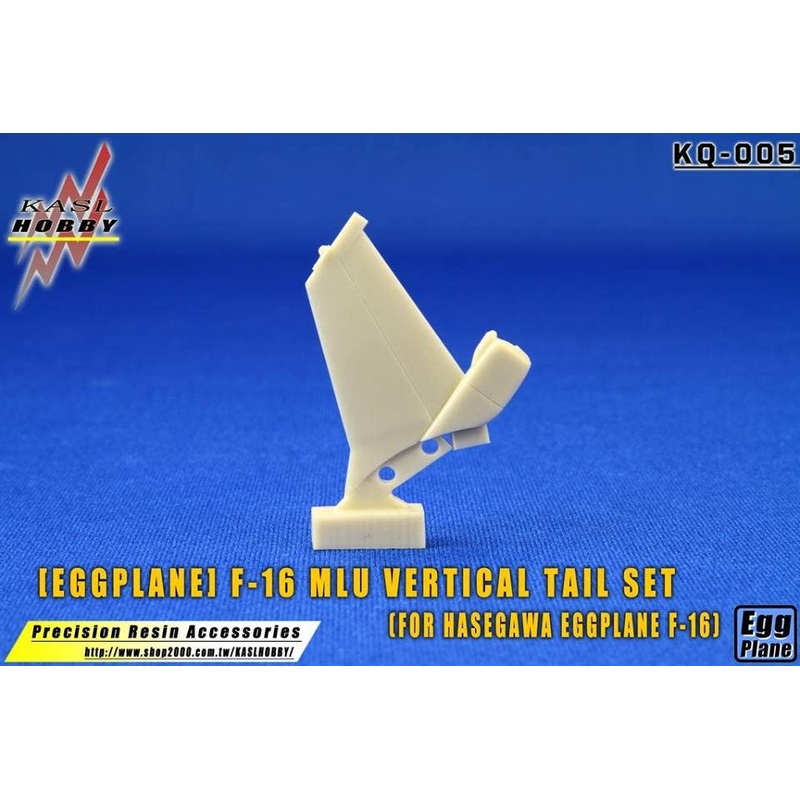 F-16 MLU Vertical Tail Set