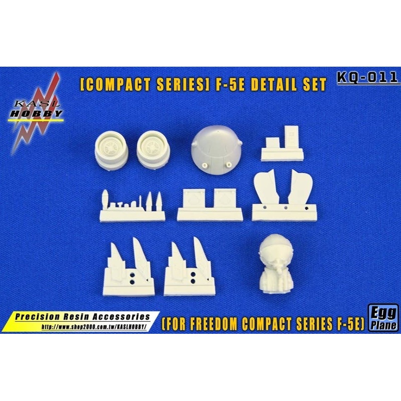 F-5E Detail Set (for Compact Series F-5E) (for Freedom Model Kits)