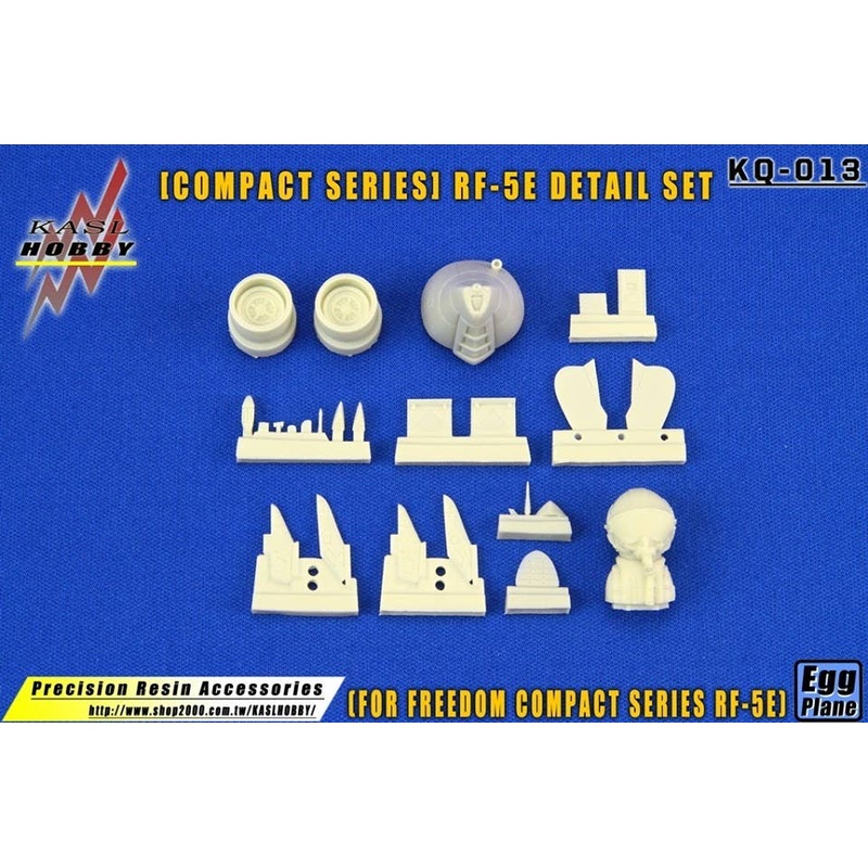 RF-5E Detail Set (for Compact Series RF-5E) (for Freedom Model Kits)