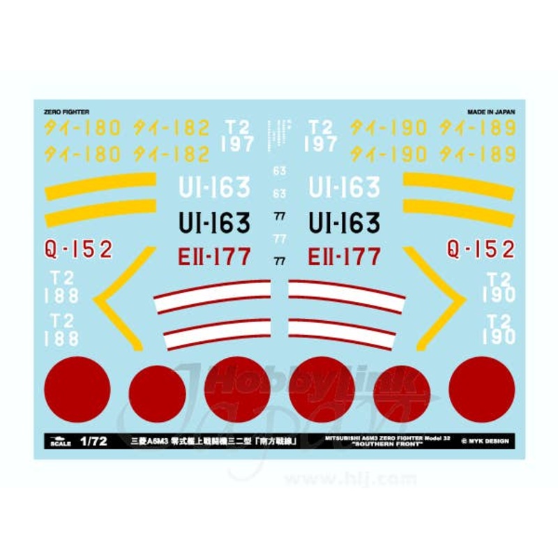 1/72 A6M3 Type 0 Model 32 South front