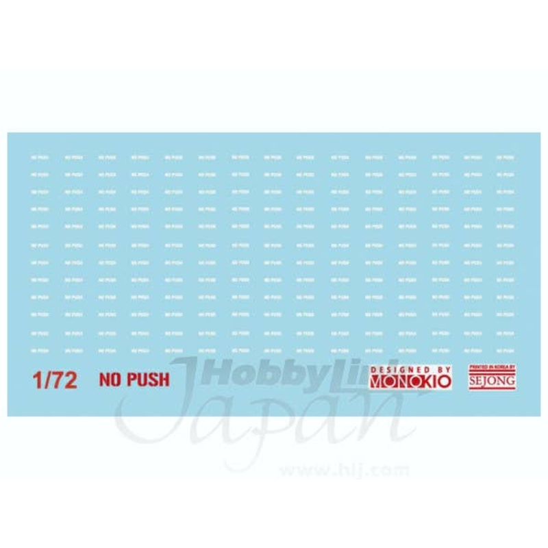 1/72 Dry Transfer Data Stencil NO PUSH