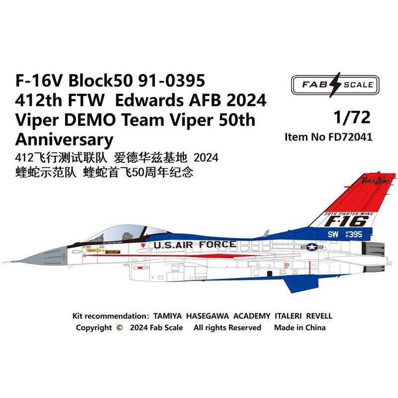 1/72 F-16C Block50 91-0395 412th FTW Edwards AFB 2024 Viper DEMO Team Viper 50th Anniversary