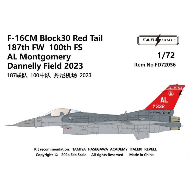 1/72 F-16CM Block30 Red Tail 187th FW 100th FS AL Montgomery Dannelly Field 2023