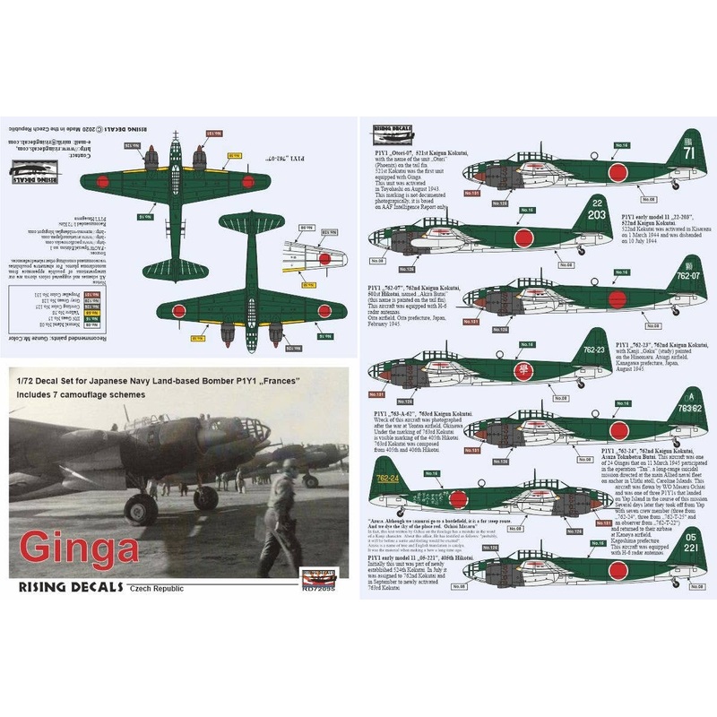 1/72 Japanese Navy Land-Based Bomber P1Y1 Ginga (Frances)