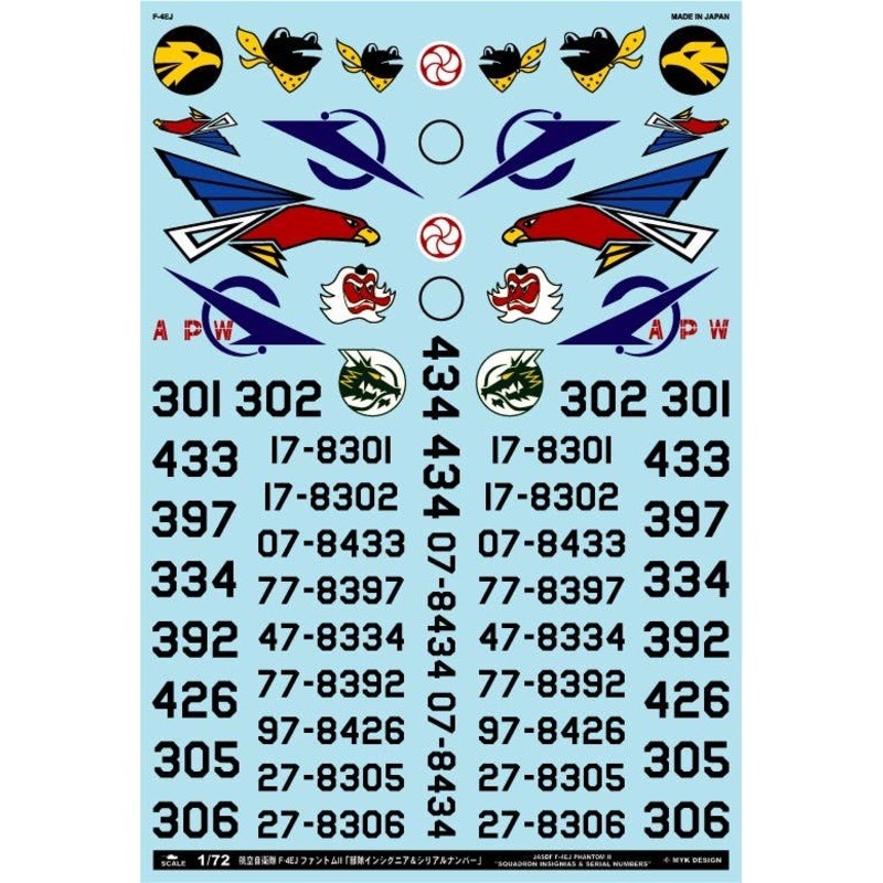 1/72 JASDF F-4EJ Phantom II Insignia & Serial Numbers