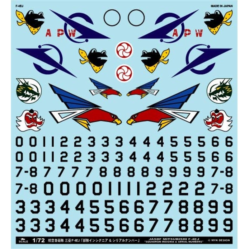 1/72 JASDF F4EJ "SQ Insignias & Serial Free Number"