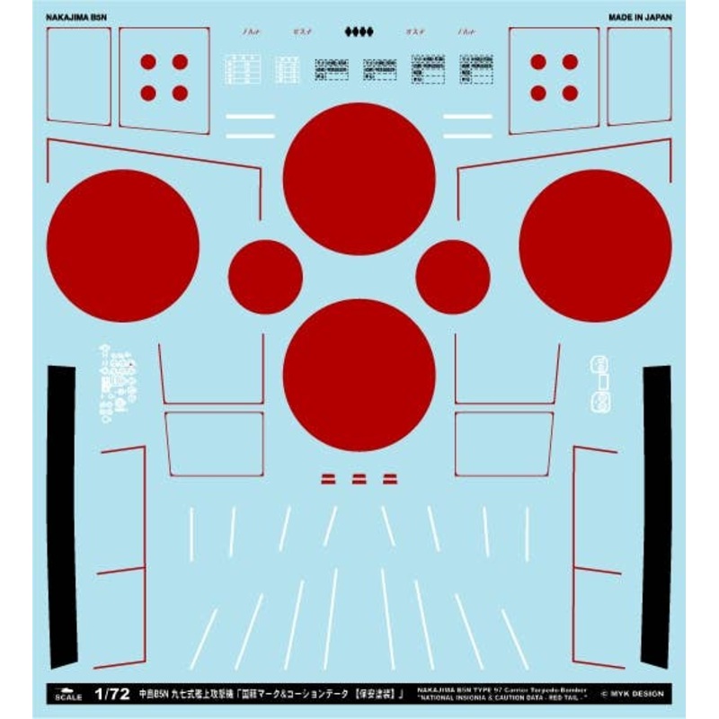 1/72 Nakajima B5N Type 97 Carrier Torpedo Bomber National Insignia & Caution Data Red Tail