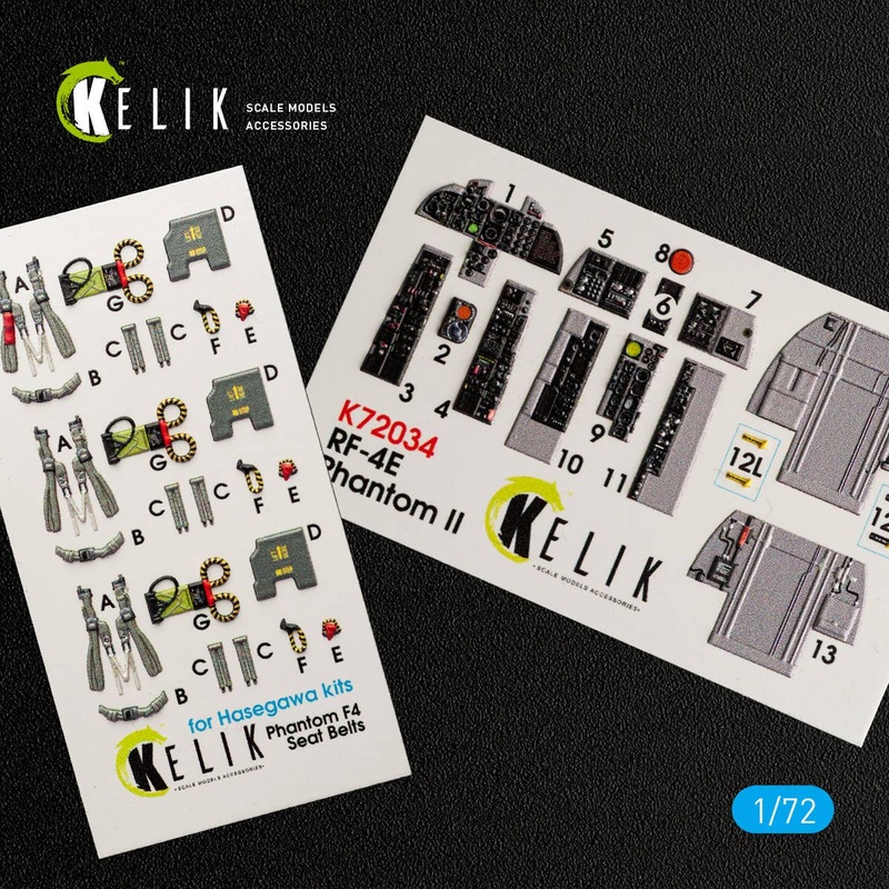 1/72 RF-4E Phantom II interior 3D decals for Hasegawa kit