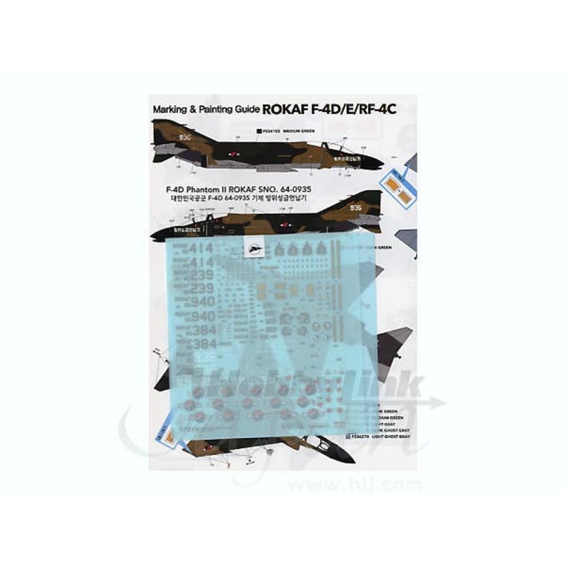 1/72 ROKAF F-4D/E/RF-4C (EasyCal)