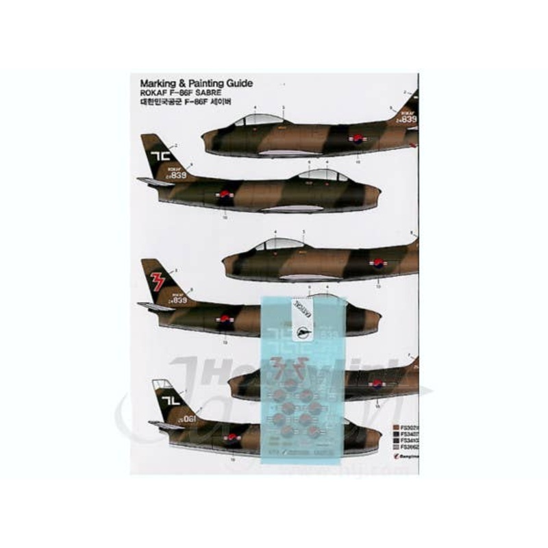 1/72 ROKAF F-86F Sabre (EasyCAL)