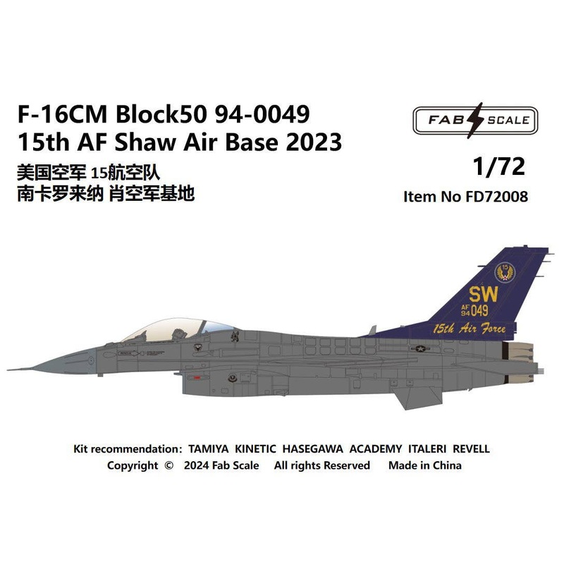 1/72 USAF F-16C Blk50 15th AF Shaw Air Base 2023