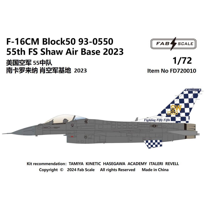 1/72 USAF F-16C Blk50 55th FS  Shaw Air Base 2023