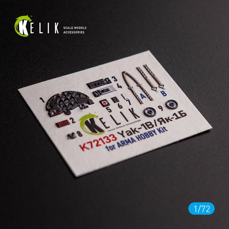1/72 Yak-1B  - interior 3D decals for Arma Hobby kit