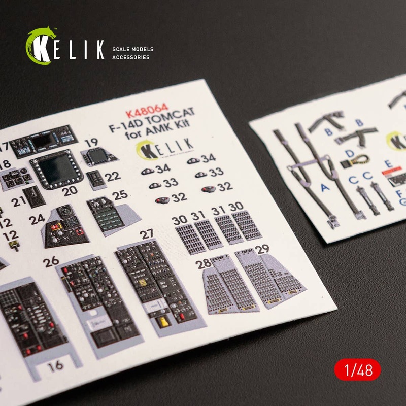 1/48 F-14D Tomcat interior 3D decals for AMK kit