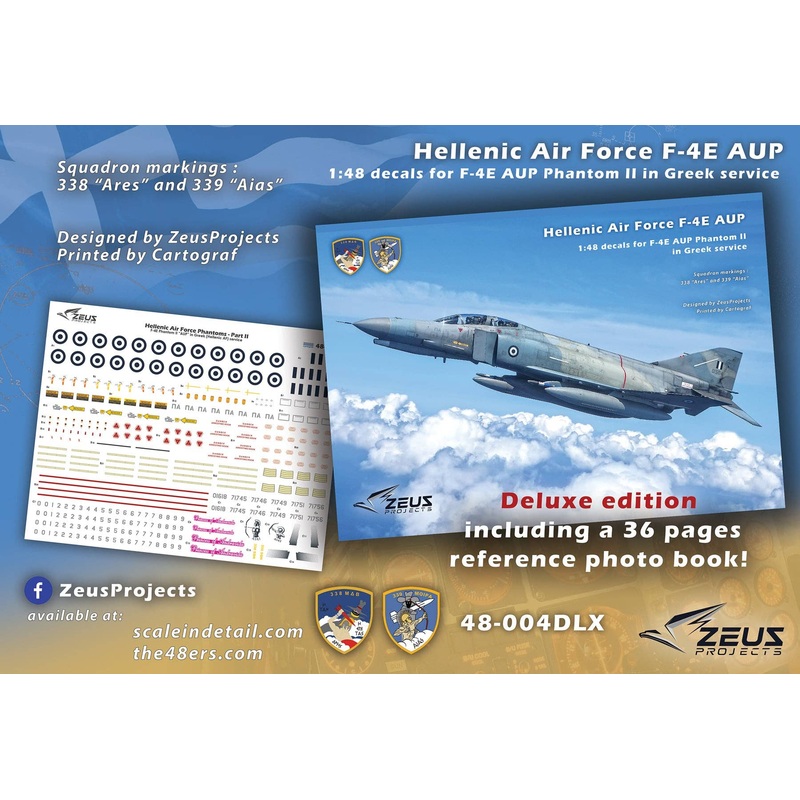 1/48 F-4E AUP Greek Air Force decals (LIMITED edition)
