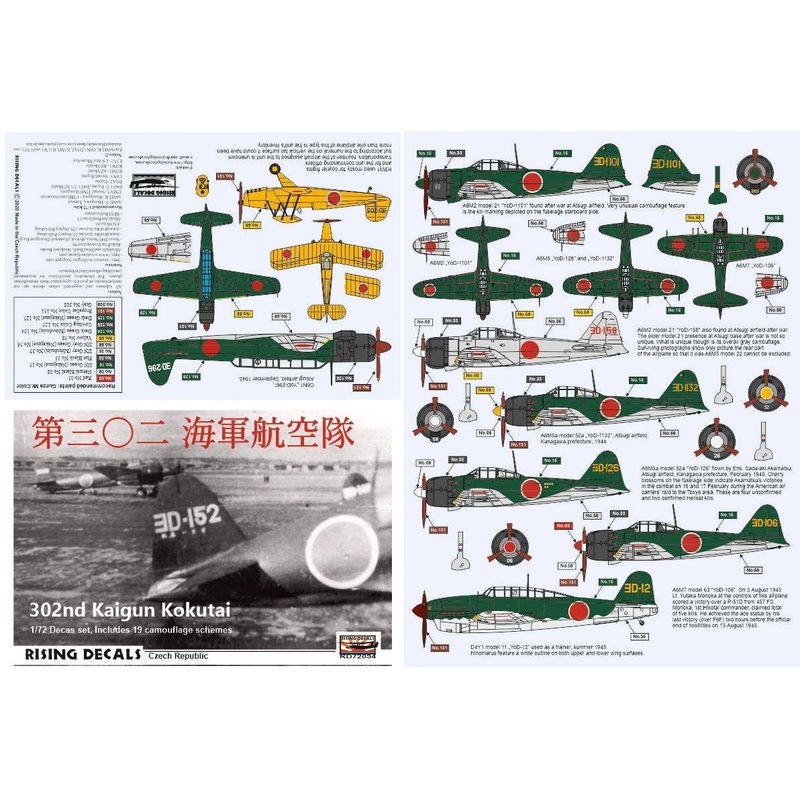 1/72 302nd Kaigun Kokutai
