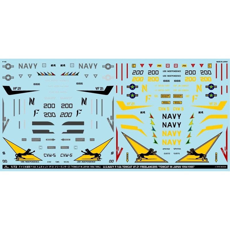 1/72 F-14A Tomcat VF-21 Freelancers Tomcat in Japan 1994/1995
