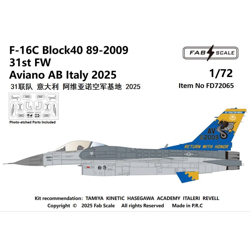 1/72 F-16C Block40 89-2009 31st FW Aviano AB Italy 2025 (Photo-etched Parts Included)
