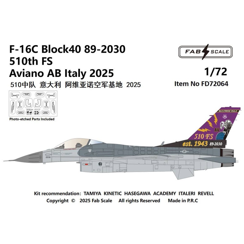 1/72 F-16C Block40 89-2030 510th FS Aviano AB Italy 2025 (Photo-etched Parts Included)