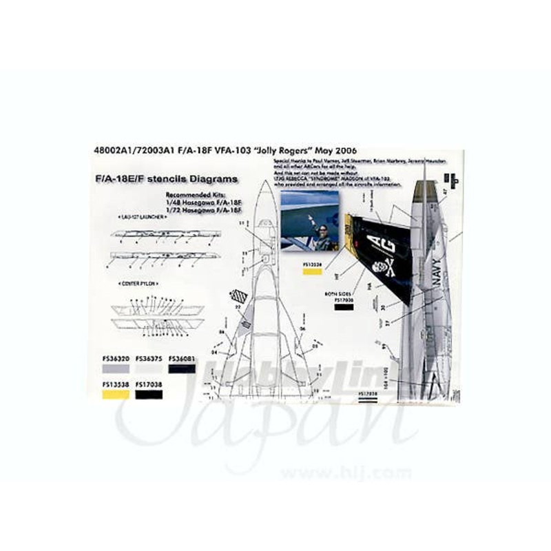 1/72 F/A-18F VFA-103 Jolly Rogers May '06