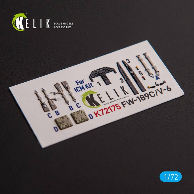 1/72 FW-189C/V-6 - interior 3D decals for ICM kit