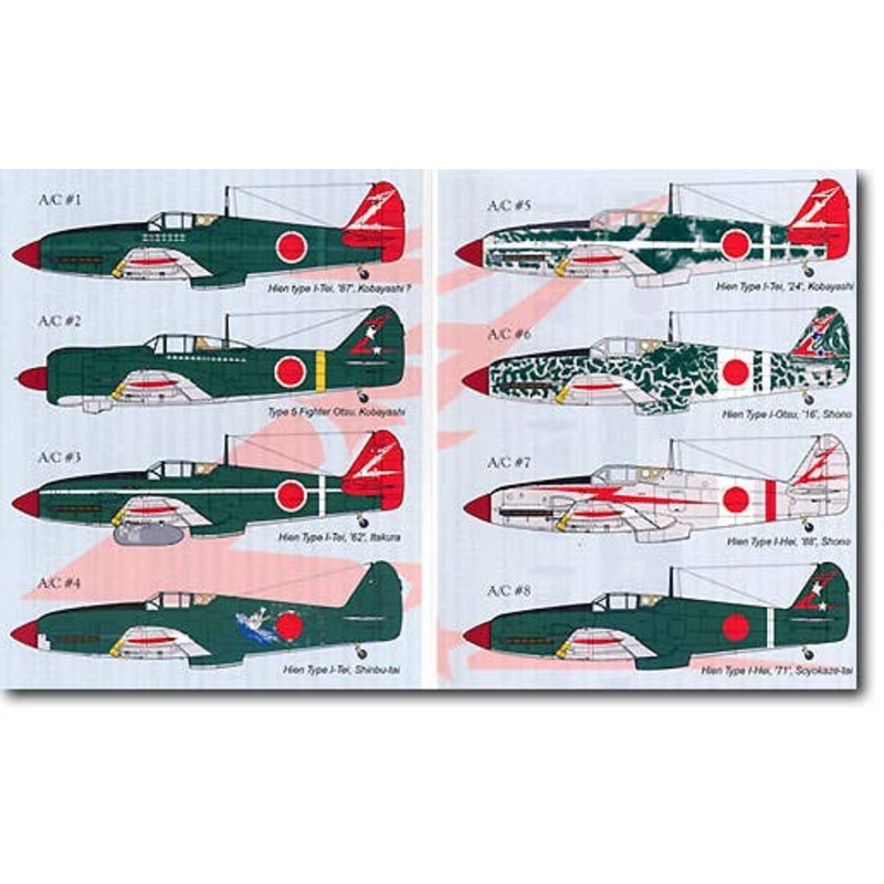 1/72 IJA 244th Fighter Regiment Decal 3
