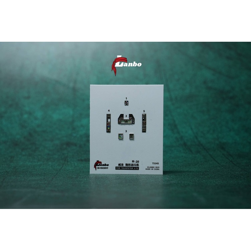 1/72 J-20 3D interior decal (for. TRUMPETER)