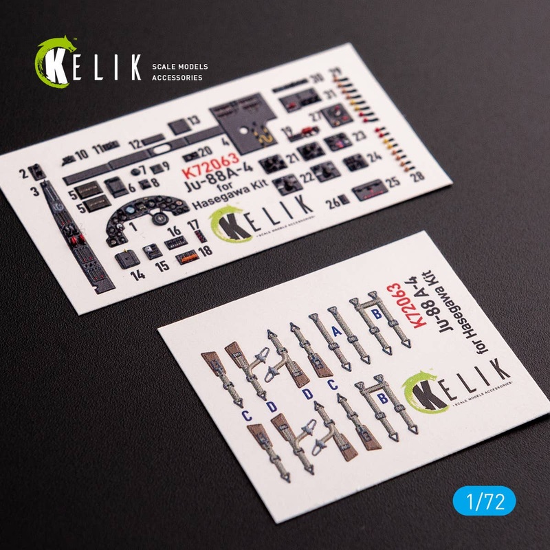 1/72 Junkers JU 88 A-4 interior 3D decals for Hasegawa Kit