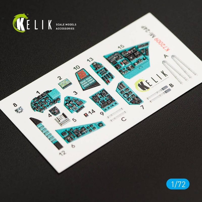 1/72 Mi-24P interior 3D decals for Zvezda kit